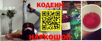 apvp Рязань