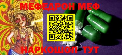 apvp Рязань