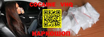 apvp Рязань