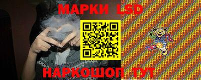 apvp Рязань