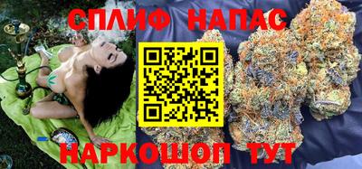 apvp Рязань