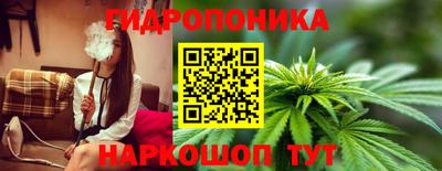 винт Рузаевка