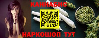 винт Рузаевка