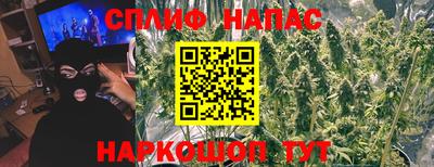 apvp Рязань