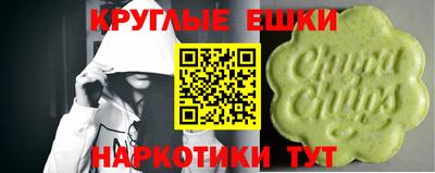 apvp Рязань