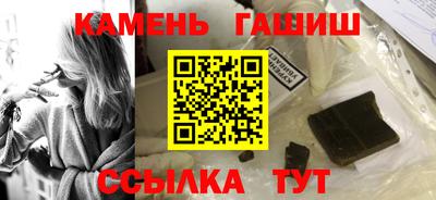 apvp Рязань