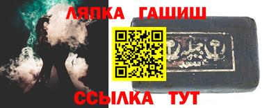 apvp Рязань