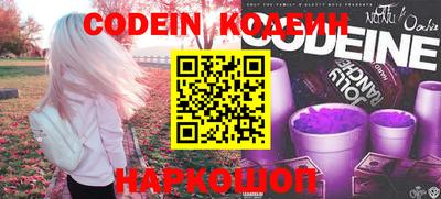 apvp Рязань
