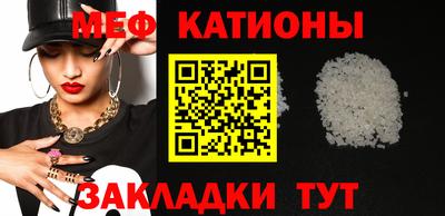 apvp Рязань