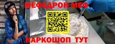 apvp Рязань